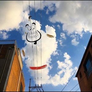 Meet your Posher, Jialei